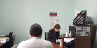 В уголовно-исполнительной инспекции Лунинского района проведено очередное профилактическое мероприятие - Лунинский район