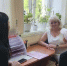 Об участии в «Международном дне защиты детей» - Управление социальной политики №5