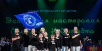 Иван Носков поздравил юных актеров Самары с Гран-при фестиваля «Белая дверь» - Самарская Газета