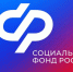 Стартовал приём заявлений на новую семейную выплату. - Администрация г. Северодвинска