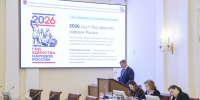 Александр Беглов: В Петербурге пройдут фестивали культуры славянских и финно-угорских народов, этносов Поволжья и Кавказа – более 100 мероприятий в рамках реализации новой Стратегии государственной национальной политики - Администрация г. Санкт-Петербурга