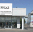 Русал Красноярск. Фото из телеграм-канала прокуратуры Красноярского края - Пульс Хакасии
