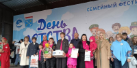 Фестиваль «День детства» в Гатчине - Гатчинская правда