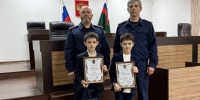 В следственном управлении по Республике Дагестан подвели итоги конкурса творческих работ - Следственный комитет