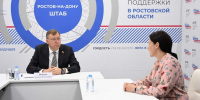 Александр Ищенко: Приоритетом работы «Единой России» и депутатов является поддержка детства и семей с детьми - Газета Таганрогская правда