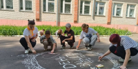 // Фото Департамента образования Орловской области - Правительство Орловской области