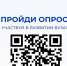 НОК-2026 - МГК им. П.И. Чайковского