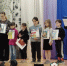 Награждение юных талантов в честь Дня защиты детей - ЦБС Верхнеуфалейского городского округа