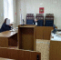 Жительница Комсомольского района фиктивно прописала зятя-иностранца и получила штраф - Сетевое издание Ивановские новости