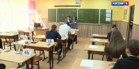 01 ege - ГТРК
