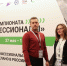 news - Институт развития образования им. Л.И. Новиковой