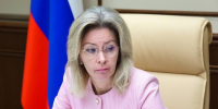Фото: канал Натальи Мельниковой в мессенджере MAX - InformPskov.Ru