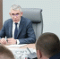 Пять тульских предприятий присоединились к программе «За будущие поколения» - Молодой коммунар