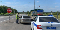 В Татарстане стартует экологическая операция по проверке выхлопных газов автомобилей - Газета Новая жизнь