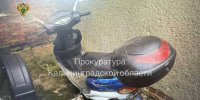 В Гусеве у пьяного отобрали скутер - ИА Русский Запад
