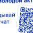 Место, где встречаются идеи - Волгоградский институт управления