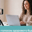 Авторов контента о медицине здорового долголетия приглашают на конкурс - Администрация Томской области