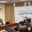 Лето в Серпухове: 17 тысяч детей отправятся на отдых, а город станет комфортнее - Smitanka.Ru