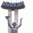 Абакан – столица Хакасии! - Вести Хакасия