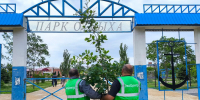 Экодетство: в Астрахани прошел фестиваль с мастер классами из вторсырья - Astrakhanpost.Ru