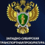 Расходник?. - Онежский муниципальный округ