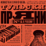 nq4gpkrhK9DEobx9ei5p3LKEi4Ky583S3K8aF6j5Pujv1c76CcUm7cfnS43sc3b1CpxciBCFdVXsx-zy9tA9aKfl - Управление культуры и туризма