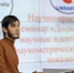 В ЧГПУ прошел научно-практический семинар «Доспехи ученого: научные идентификаторы, наукометрические ресурсы и показатели» - ЧГПУ