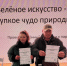 UHMudI69GH36DdnfPbNO2TWVVsGJH2yQfSpuj5KmvrxFuVv2gskzNgF9Q0TzGWcUkompBT0nsMwDsQTnrlQgGO2P.jpg - СПГХПА им. А.Л. Штиглица