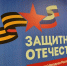 Почти 3 тыс. ветеранов получили юридическую помощь в фонде «Защитники Отечества» в ДНР - Херсонское агентство новостей