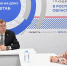 Ростовчанка попросила помочь получить специальную гарнитуру ребёнку с ОВЗ. Фото Законодательного собрания Ростовской области - DonNews.Ru