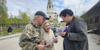 img - ЛДПР