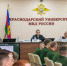 JPG Файл - КрУ МВД России