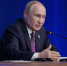 Песков: Участие Путина в саммите Россия – АСЕАН в Казани прорабатывается - ИА Татар-информ