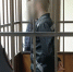 Йошкар-Олинский суд приговорил сторонника АУЕ* к 8 годам колонии - Марийская правда