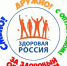 Стартует месячник антинаркотической направленности! - Кореновский район
