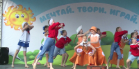 Праздник детства состоялся на Цветном бульваре в Тюмени - ГТРК Регион-Тюмень