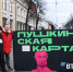 В России растёт спрос на Пушкинскую карту: каждый второй молодой россиянин является участником программы - YarCube.Ru