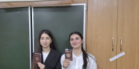 ЕГЭ в Армавире написали 282 выпускника - Армавирский Собеседник