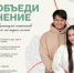 2OPJu66UhTX2GXvooOC-8YHL1bKtXuaZLllNCiNz3ff_k29_Cu8lvtC-FTTr2S8H3pY-OyUqE3IO6ZaZ2rxMx5t1 - Известия Мордовии
