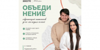 2OPJu66UhTX2GXvooOC-8YHL1bKtXuaZLllNCiNz3ff_k29_Cu8lvtC-FTTr2S8H3pY-OyUqE3IO6ZaZ2rxMx5t1 - Известия Мордовии