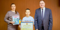 JPG Файл - ГУ МВД Воронежской области