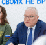 Александр Соколов поздравил кировский филиал "Защитников Отечества" с трехлетием - ProGorod.Ru