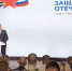 Дмитрий Миляев - сотрудникам фонда «Защитники Отечества»: «Вы работаете ради людей, для людей и во имя людей!» - Правительство области