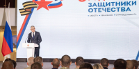 Дмитрий Миляев - сотрудникам фонда «Защитники Отечества»: «Вы работаете ради людей, для людей и во имя людей!» - Правительство области