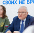 Три года поддержки ветеранов: в Кирове отметили юбилей Фонда «Защитников Отечества» - Свойкировский.рф