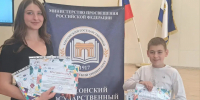 Десятилетие науки и технологий: как в регионе растёт новое поколение исследователей - Министерство образования и науки