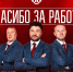 Олег Ореховский, Вадим Тарасов и Алексей Заварухин покинули тренерский штаб «Автомобилиста» - ХК Автомобилист
