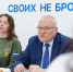 Филиалу фонда «Защитники Отечества» в Кировской области исполнилось три года. Его посетили губернатор Александр Соколов и директор АНО «Комитет семей воинов Отечества Кировской области» (КСВО) Анастасия Борцова. - Кировская правда