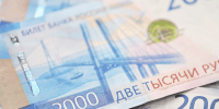 +10 000 рублей к пенсии придут уже в июне: никаких заявлений, но получат деньги не все — проверьте, попали ли вы в список - ProGorodSamara.Ru