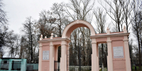 В Международный день защиты детей сразу три фестиваля для юных нижегородцев провели в Парке имени 1 Мая - Время Н